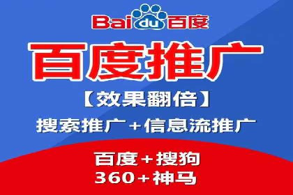 电商行业信息流运营的实战经验分享